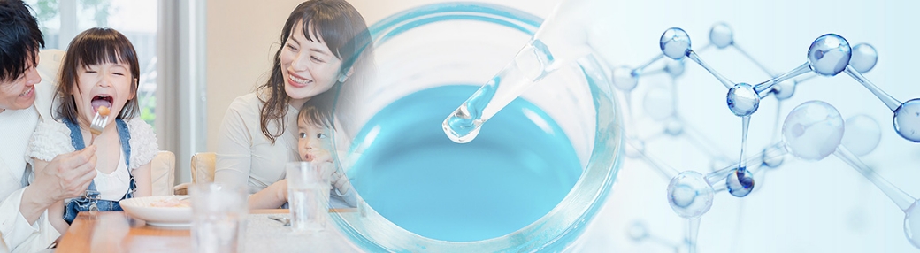 About The New Product